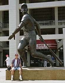 Baseball Statue.