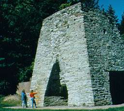 Pine Grove Furnace