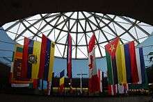 A.Y. Jackson Secondary School Flags