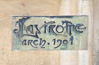 Plaque de limmeuble art nouveau de Jules Lavirotte à Paris, 2011.jpg