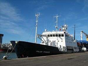 M/V Polar Pioneer