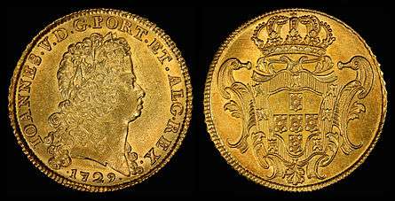 Braganza coat of arms on the reverse of a 1729 eight gold escudo coin (depicting João V on the front).