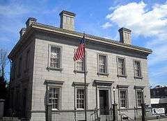 Customhouse and Post Office