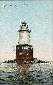 Stamford Harbor Lighthouse