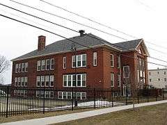 Prospect Hill School