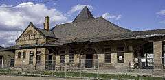 Coraopolis Railroad Station