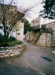 Remains of Deir Yassin (10).jpg