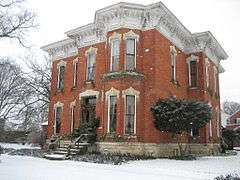 William H. Holcomb House