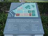 Roxbury Memorial Park Directory