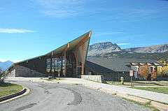 Saint Mary Visitor Center, Entrance Station and Checking Stations