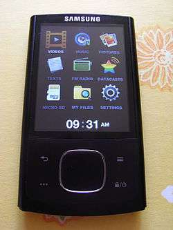 Samsung YP-R0