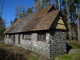 Schafer State Park