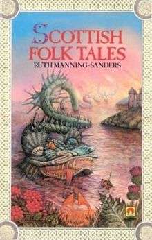 Scottish Folk Tales cover