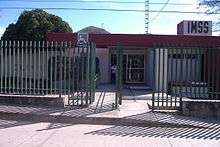 IMSS clinic of La Garita, Jalisco.