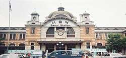 Old Seoul Station