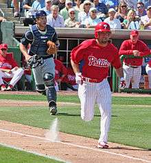 Shane Victorino standing in the outfield