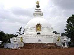 Shanti Stupa