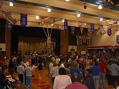 Crowd after the game