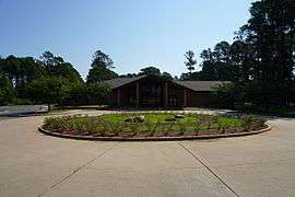 Shreveport September 2015 009 (Gardens of the American Rose Center).jpg