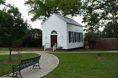 Sodality Chapel