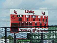 Softball Complex scoreboard