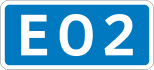 Outer Circular Expressway shield