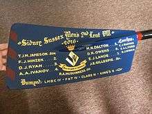   Oar won by SSBC M2 in 2016 Lent Bumps