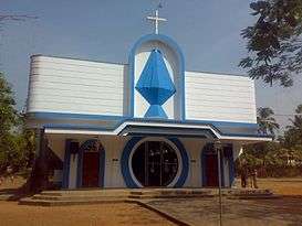 The First Church in India with St.John the Apostle as the Patron Saint