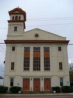 St. Louis Street Missionary Baptist Church