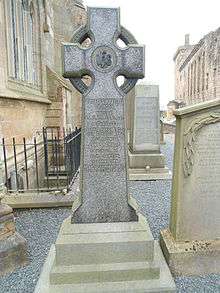 The headstone of Charles Wyville Thomson.