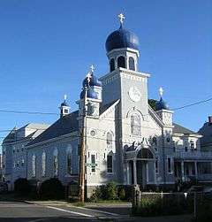 St. Nicholas Orthodox Church and Rectory