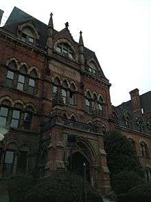 Entrance to St. Paul's School, Garden City.