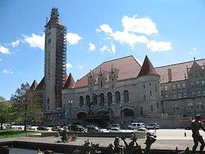 St. Louis Union Station