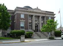 Streator Public Library