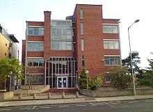 Photograph of the building in Dublin city that was the former home of Sullivan Bluth Animation Studios.