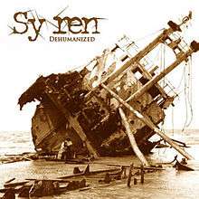 Syren Dehumanized Album Art