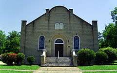 Temple Meir Chayim