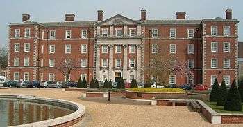 The Gurkha Museum premises at Peninsula Barracks, Winchester.