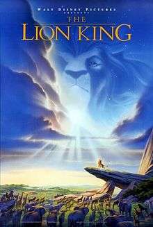 In an African savannah, several animals stare at a lion atop a tall rock. A lion's head can be seen in the clouds above. Atop the image is the text "Walt Disney Pictures presents The Lion King".