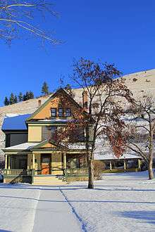 Clarence R. Prescott House