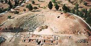 aerial view of the ancient theater at Eretria