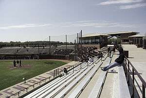 Theunissen Stadium in 2012