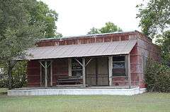 Thomas Jefferson Hale General Merchandise Store