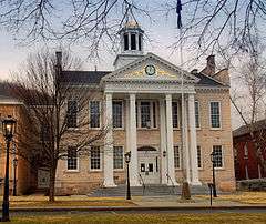 Wellsboro Historic District