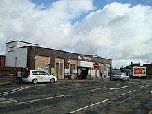 Photograph showing the exterior of Tonbridge station.