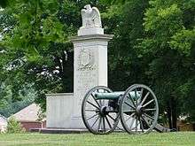 Tupelo National Battlefield