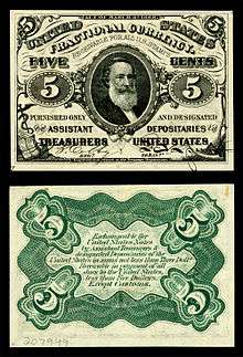 Five-cent third-issue fractional note