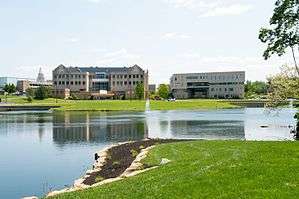 USI Campus overlooking Reflection Lake