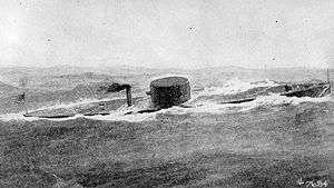 Print: USS Monitor at sea