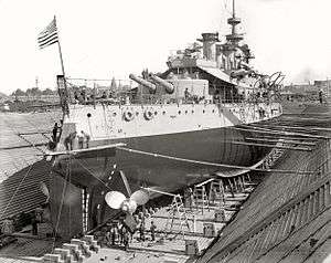 Oregon seen from behind in drydock